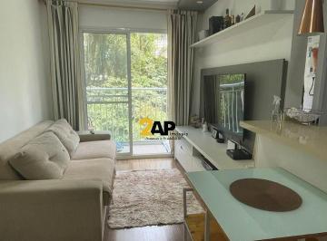 Apartamento · 49m² · 2 Quartos · 1 Vaga · Oportunidade imperdível: Apartamento à venda com 2 quartos, 1 sala, 1 banheiro, 1 vaga de garagem de