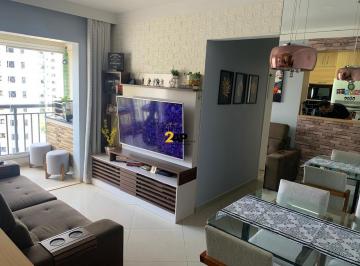 Foto 01 · Apartamento à venda em São Paulo-SP, Vila Andrade: 2 quartos, 1 sala, 1 banheiro