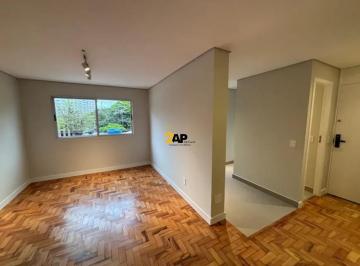 Foto 05 · Apartamento à venda no Brooklin: 2 quartos, 2 salas, 2 banheiros, 1 vaga, 67,00m². São Paulo, Venha 