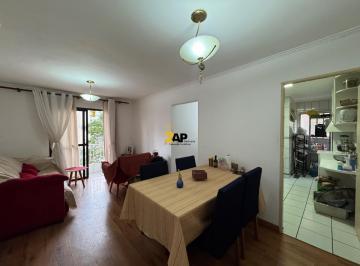 Foto 01 · Apartamento com 02 quartos e vaga pra locação - Jardim Monte Kemel