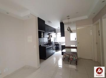 Sala · Apartamento (tipo - padrao) 2 dormitórios, cozinha planejada, portaria 24 horas, lazer, espaço gourm