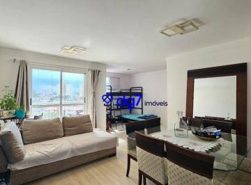 1f69192aeb63937edcecddcf27792eb2251b4c56 · Apartamento no Jardim Bonfiglioli com 2 dormitórios e 1 vaga, 70 m²!