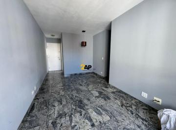 Foto 01 · Apartamento à venda ou locação em condomínio na Chácara Nossa Senhora do Bom Conselho, São Paulo - 2