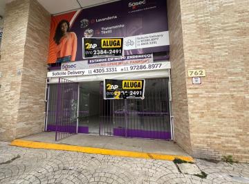 Foto 01 · Salão Comercial na Vila Andrade / Panamby: 2 salas, 3 banheiros, 6 vagas de garagem, 200m² de área -