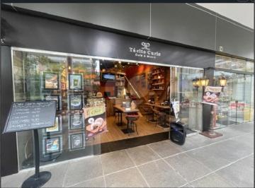 Comercial · 44m² · 2 Vagas · Loja à venda em Santo amaro - SP