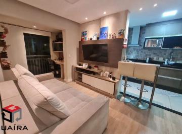 Apartamento · 66m² · 2 Quartos · 1 Vaga · Apartamento 66m² Localizado no bairro América Santo André - SP