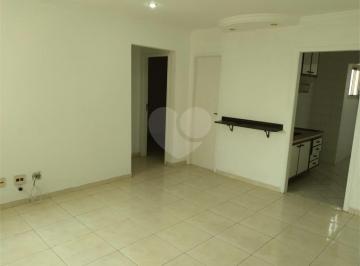 Apartamento · 52m² · 2 Quartos · 1 Vaga · Apartamento com 2 quartos à venda em Parque edu chaves - SP