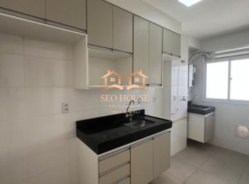 0 · apartamento para aluguel em Fundação da Casa Popular