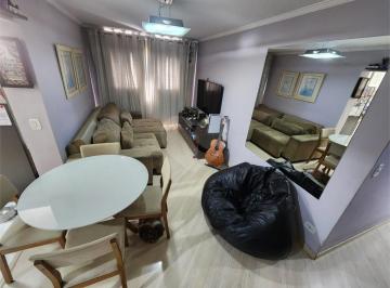 Apartamento · 55m² · 2 Quartos · 1 Vaga · Apartamento com 2 quartos à venda em Parada inglesa - SP