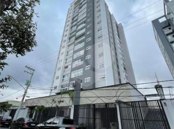 Apartamento · 40m² · 2 Quartos · 1 Vaga · Apartamento com 2 quartos à venda em Jardim paraíso - SP