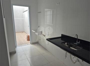 Apartamento · 55m² · 2 Quartos · 1 Vaga · Apartamento com 2 quartos à venda em Vila dom pedro ii - SP