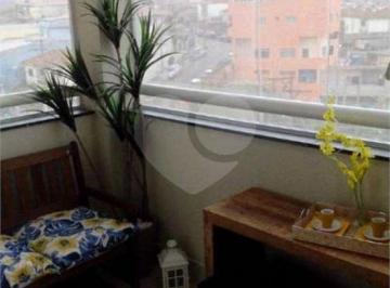 Apartamento · 55m² · 2 Quartos · 1 Vaga · Apartamento com 2 quartos à venda em Vila nova cachoeirinha - SP
