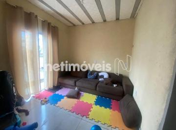 Casa · 200m² · 4 Quartos · 7 Vagas · Casa a venda no Gávea - Vespasiano MG.