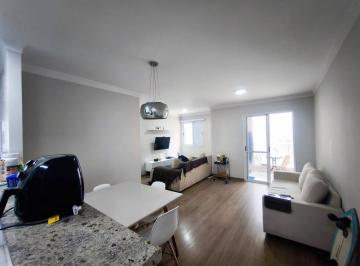 Apartamento · 72m² · 2 Quartos · 1 Vaga · Apartamento à venda, 72m², sala amplia e Varanda Gourmet, Campo Grande - SP