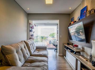 Apartamento · 66m² · 2 Quartos · 1 Vaga · Apartamento à Venda - Vila América, 2 Quartos, 66 m² - Santo André