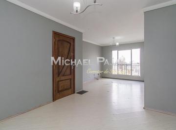 Apartamento · 85m² · 2 Quartos · 1 Vaga · Apartamento para venda em Higienópolis com 2 quartos - Michael Pajak (11) 99996-4550