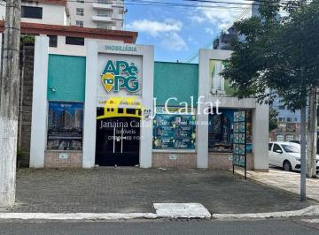 Comercial · 50m² · 1 Vaga · Loja, Canto do Forte, Praia Grande.