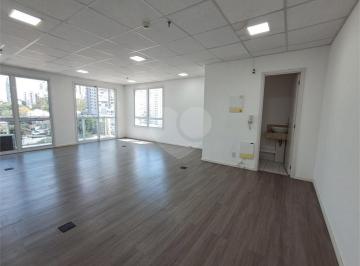 Comercial · 50m² · 1 Vaga · Salas à venda em Pinheiros - SP