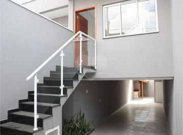 Casa · 180m² · 3 Quartos · 4 Vagas · Sobrado com 3 quartos à venda em Vila são geraldo - SP