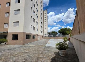 Apartamento · 70m² · 2 Quartos · 2 Vagas · Apartamento com 2 quartos à venda em Vila guilherme - SP