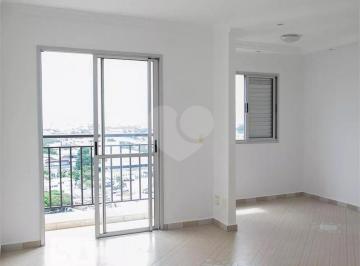 Apartamento · 58m² · 2 Quartos · 1 Vaga · Apartamento com 2 quartos à venda em Piqueri - SP