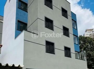 23332e459200408a6bb45677ff26ff55.jpg · Apartamento, 2 dormitórios, 76 m², em Vila Gustavo