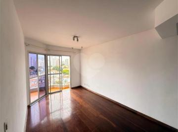 Apartamento de 3 quartos, São Paulo · APARTAMENTO À VENDA 85 m² COM 3 QUARTOS 1 SUÍTE 2 VAGAS NA VILA MARIANA