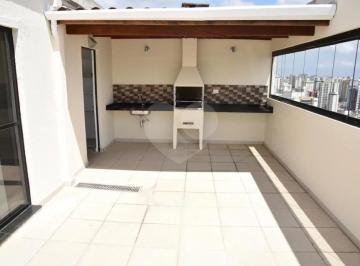 Apartamento de 2 quartos, São Paulo · APARTAMENTO/ COBERTURA Área de 117 m² COM 2 QUARTOS 1 SUÍTE 2 VAGAS NA CHÁCARA INGLESA