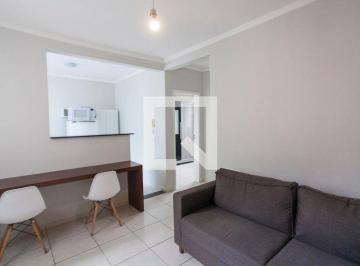 Apartamento · 45m² · 2 Quartos · 1 Vaga · Apartamento para Aluguel - Gávea, 2 Quartos,  45 m² - Uberlândia