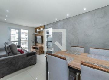 Apartamento · 55m² · 2 Quartos · 1 Vaga · Apartamento para Aluguel - Bosque da Saúde, 2 Quartos, 55 m² - São Paulo