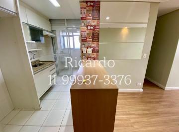 Apartamento Venda de 3 quartos · Apartamento 65 m² Vila Butantã 3 Quartos 1 suíte 1 vaga