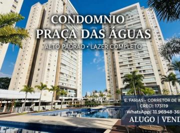Apartamento · 242m² · 4 Quartos · 4 Vagas · Apartamento para alugar no bairro Chácara Santo Antônio (Zona Leste) - São Paulo/SP, Zona Leste