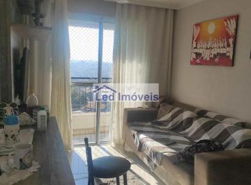 Apartamento · 48m² · 2 Quartos · 1 Vaga · Apartamento com 2 quartos, Bussocaba, Osasco - R$ 310 mil, Cod: 2828