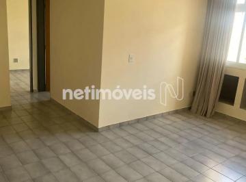 Apartamento de 2 quartos, Guará · [AM] QI 18 Guará I | Apartamento com 2 Quartos e Vaga de Garagem – Aceita Financiamento