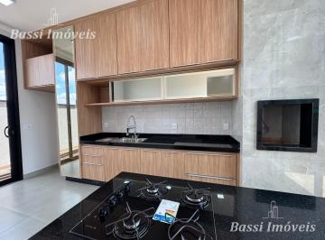 Casa · 220m² · 3 Quartos · 2 Vagas · Casa a venda Condomínio Reserva da Mata