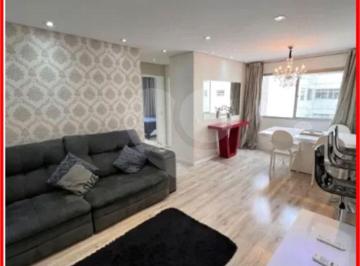Apartamento de 2 quartos, São Paulo · Apartamento à Venda em Pinheiros.