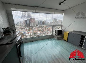 Foto 01 · Apartamento à venda Chácara Santo Antônio: 2 quartos, 1 suíte, sacada, 2 banheiros, 1 vaga, 58m². Pi