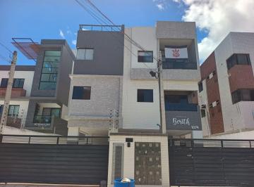 Apartamento de 2 quartos, João Pessoa · Apartamento Bancários 02 quartos ótimo acabamento.