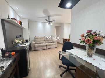 Apartamento · 85m² · 3 Quartos · 2 Vagas · Apartamento à venda no Residencial Estação Paulista em Piracicaba
