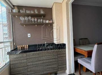 Apartamento · 56m² · 2 Quartos · 1 Vaga · Apartamento à venda, 2 quartos, 1 suíte, 1 vaga, Vila Caraguatá - São Paulo/SP