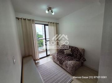 Apartamento de 1 quarto, São Paulo · Studio Novo e Mobiliado a 300m do Metrô Butantã | Condomínio Clube