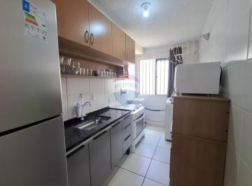 Apartamento · 46m² · 2 Quartos · 1 Vaga · APARTAMENTO A VENDA EM CONDOMINIO FECHADO NO PARANOA PARQUE