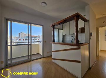 Apartamento · 50m² · 2 Quartos · 1 Vaga · Santa Cecília | 2 Dormitórios | 50 Metros | Sacada | 1 Vaga