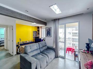 Apartamento de 2 quartos, São Paulo · Apartamento à venda com 69m², 2 quartos e 1 vaga