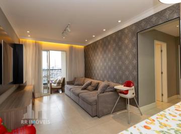 Apartamento · 94m² · 3 Quartos · 2 Vagas · RR9680 Apartamento 94m² - CONDOMÍNIO ALTO DA MATA - OPORTUNIDADE - 3 Dorms 2 Vag
