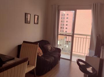 Apartamento · 49m² · 2 Quartos · 1 Vaga · Apartamento à venda em Jardim Ubirajara com 49 m², 2 quartos, 1 vaga