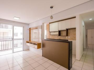Apartamento · 60m² · 2 Quartos · 1 Vaga · MFN 1451 Apto 690591033-101