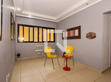 Apartamento · 73m² · 2 Quartos · 1 Vaga · Apartamento para Aluguel - Vila Luís Antônion, 2 Quartos, 73 m2 - Guarujá