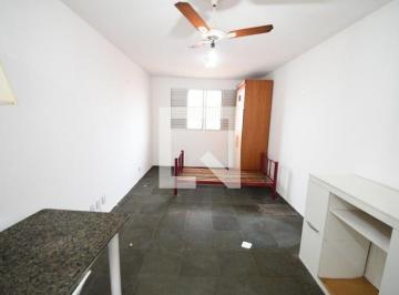 Apartamento · 30m² · 1 Quarto · 1 Vaga · Apartamento para Aluguel - Barão Geraldo - Centro, 1 Quarto,  30 m² - Campinas