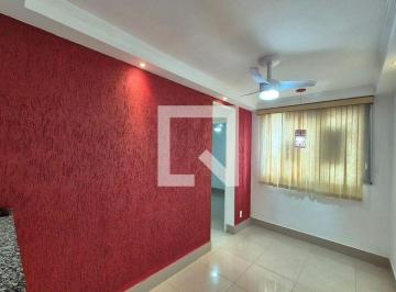 Apartamento · 50m² · 2 Quartos · 1 Vaga · Apartamento para Aluguel - Parque Prado, 2 Quartos,  50 m² - Campinas